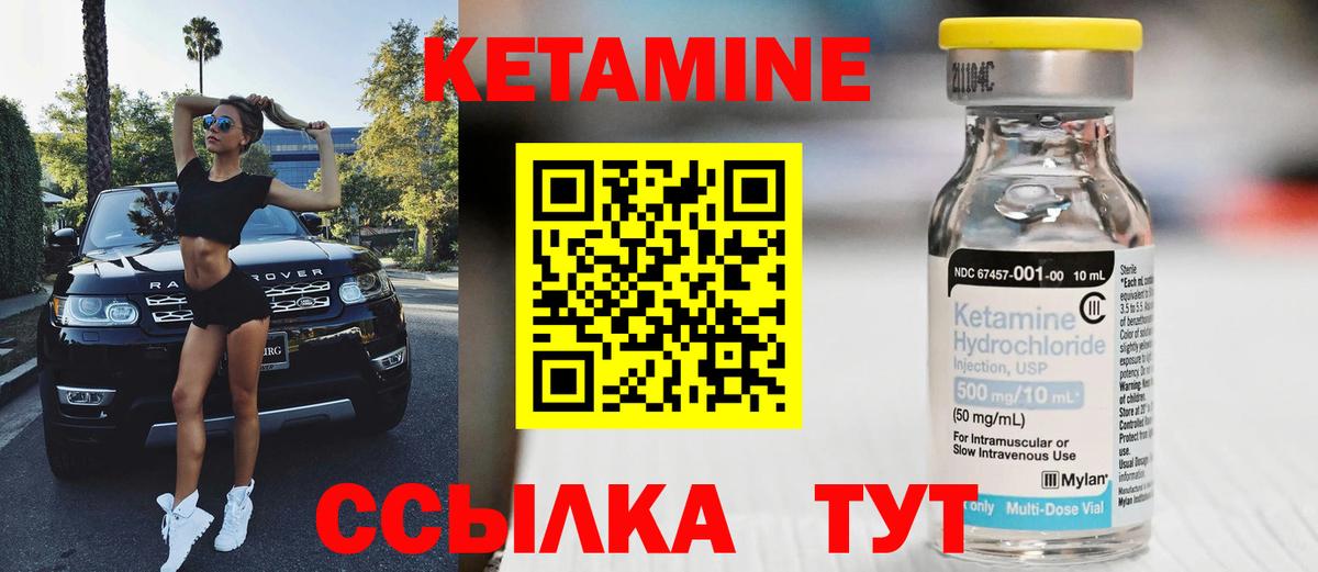 Канабис  Вход с VPN  Меф кристаллы  Меф МЯУ МЯУ  Альфа ПВП СК кристаллы  Абинск  ГЕРОИН  Гашиш  Амфетамин кристаллы 