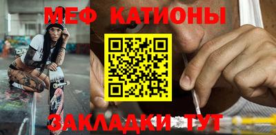 прущая мука Азнакаево