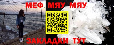 прущая мука Азнакаево