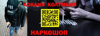 прущая мука Азнакаево