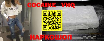 прущая мука Азнакаево