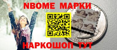 прущая мука Азнакаево