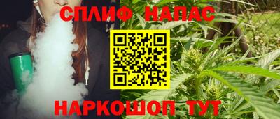 мескалин Абакан