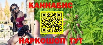 прущая мука Азнакаево