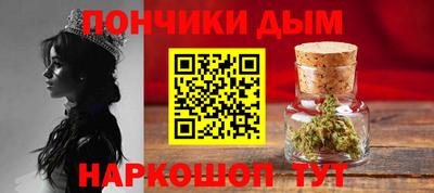 мескалин Абакан