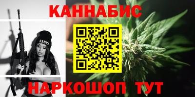 меф VHQ Усть-Джегута