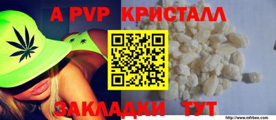прущая мука Азнакаево
