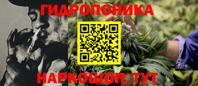 мескалин Абакан