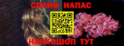 прущая мука Азнакаево
