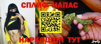 мескалин Абакан