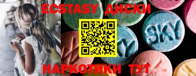 прущая мука Азнакаево