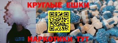 прущая мука Азнакаево