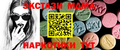 прущая мука Азнакаево