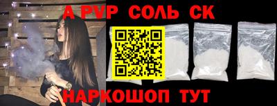 прущая мука Азнакаево