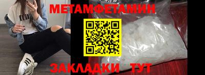 прущая мука Азнакаево