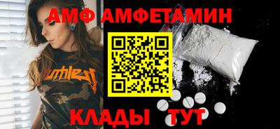 мескалин Абакан