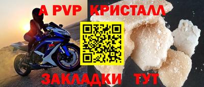 прущая мука Азнакаево