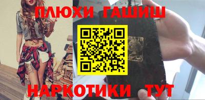 прущая мука Азнакаево