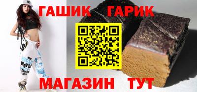 прущая мука Азнакаево