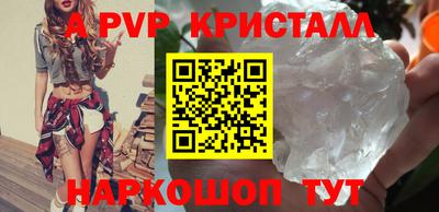 прущая мука Азнакаево