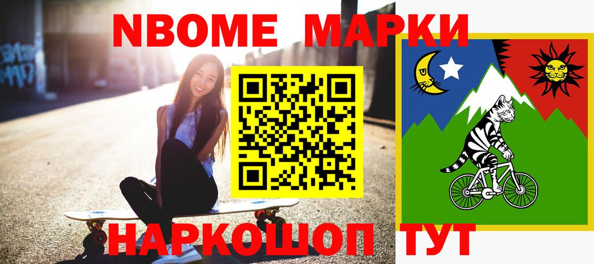 МЕГА как войти  LSD-25 экстази  Абинск  Лсд 25 экстази кислота  Вход с VPN  LSD-25 экстази кислота 
